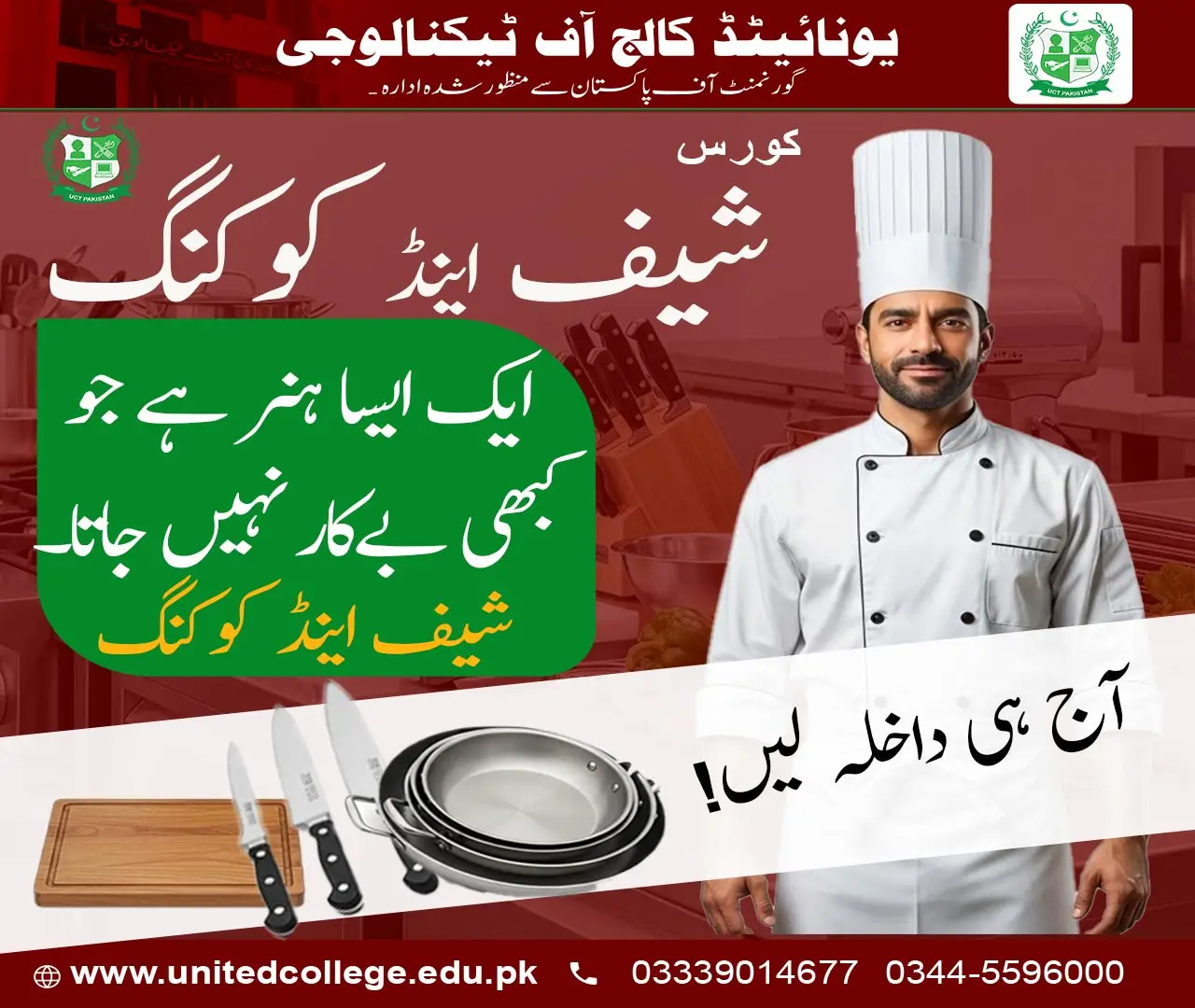Chef and Cooking Course